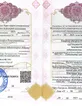 Документ 3